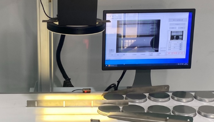 化妝品包裝瓶體激光打標定制的優(yōu)勢與應用