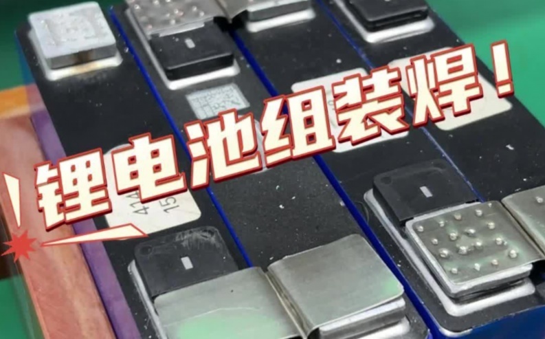 廚具五金激光焊接線：精密制造與高效生產的革新者