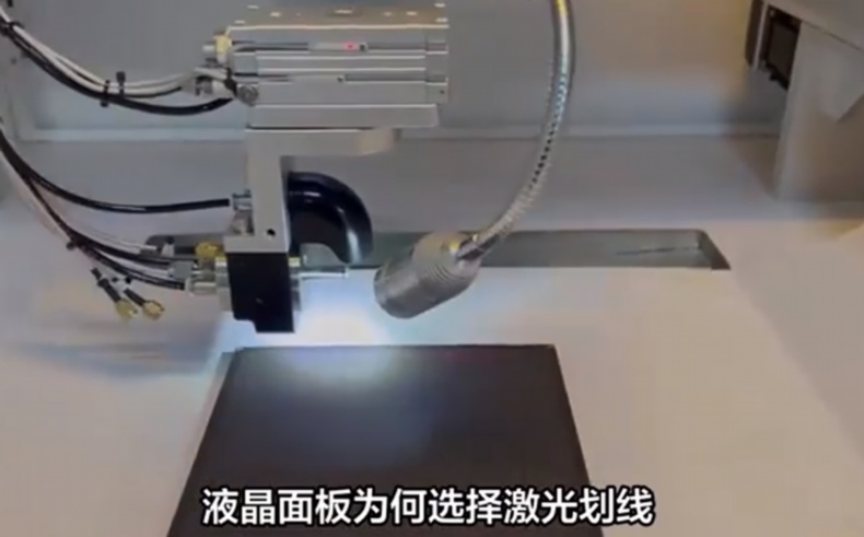 激光劃線機CCD鏡頭標定失準應急處理