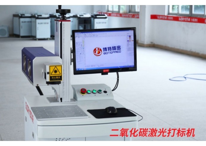 光纖激光打標機多少錢一臺及選購指南