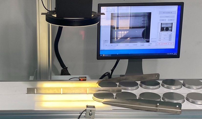 激光打標機視覺定位不準怎么調(激光打標機視覺定位加裝多少錢)