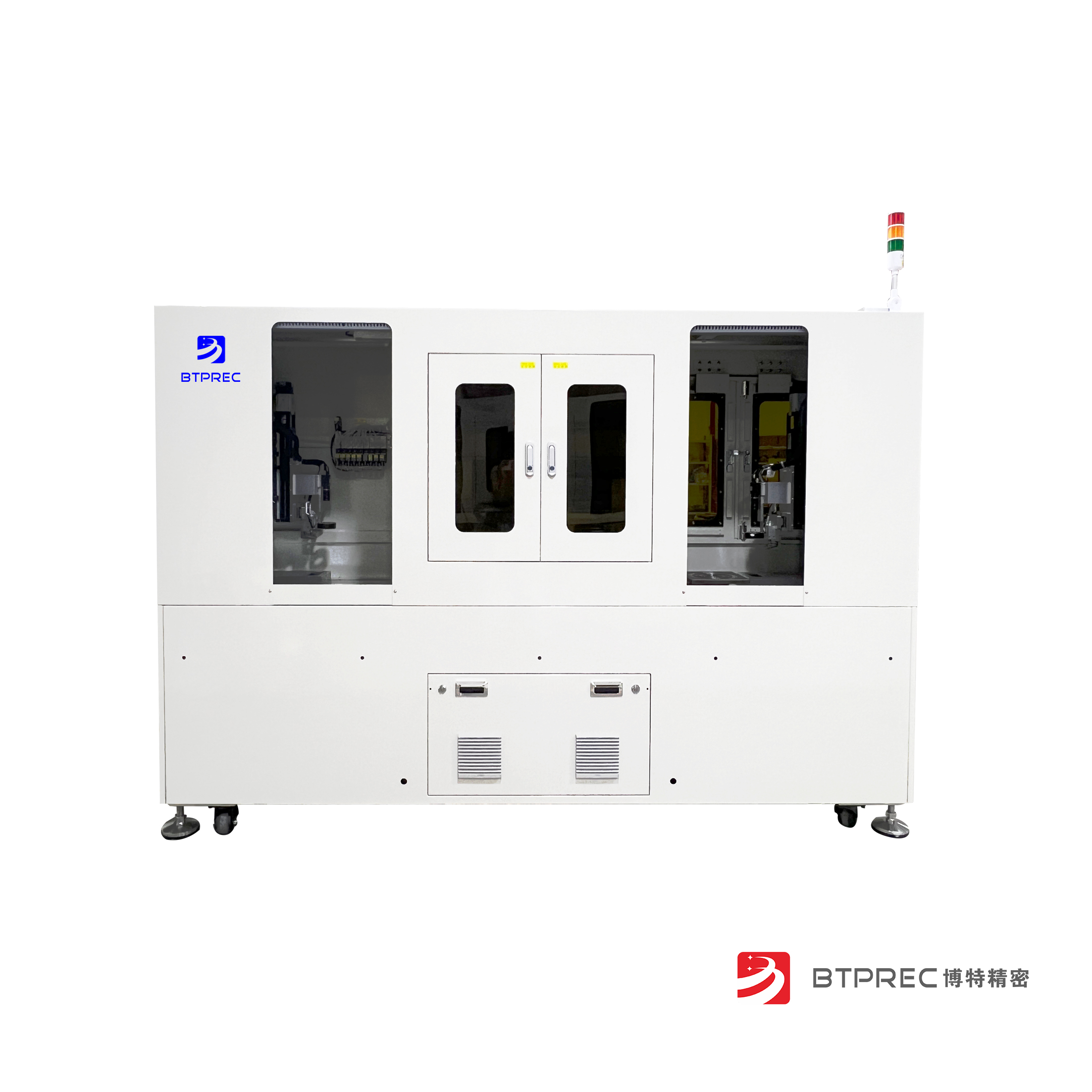 紫外激光打標(biāo)機(jī) 紫外激光打標(biāo)機(jī)